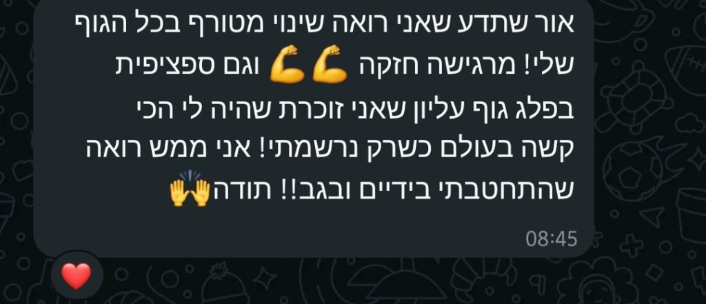 Screenshot_20250203_111035_WhatsAppBusiness