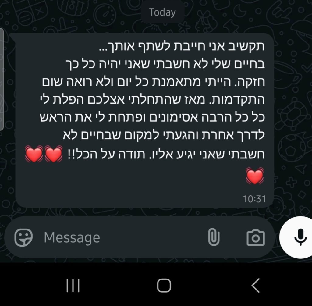 Screenshot_20250215_103202_WhatsAppBusiness