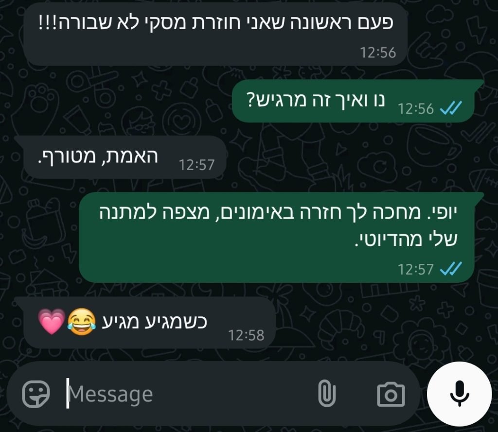 Screenshot_20250215_125840_WhatsAppBusiness